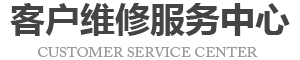 天河区surface维修地址logo介绍